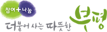 icbp