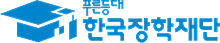 kosaf