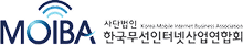 moiba