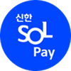 신한카드