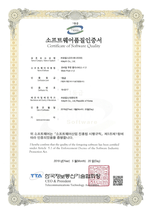award
